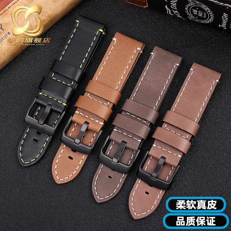 适配天梭1853速驰系列T116真皮表带T116617A男士手表配件22mm - 图0