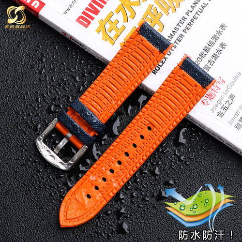 适配卡西欧登山手表带PRG-600YB/650 PRW-6600尼龙橡胶手表带24mm - 图2