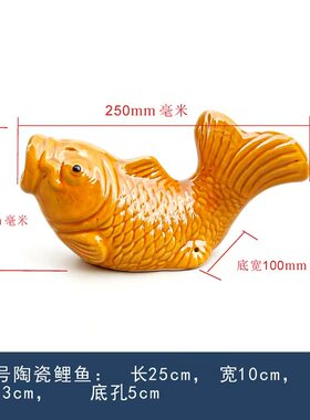 陶瓷金鱼鲤鱼阳台屋顶排水口造景鱼头龙头外墙假山流水喷泉喷水口