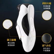 Taekwondo shoes Children adult male and female child prose martial arts anti-slip and breathable Soft bottom Bull Fascia Shoes Beginnics Exclusive