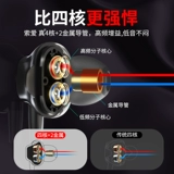 索爱 Huawei, apple, сверхдлинные наушники, беспроводной милый совместимый чокер, x9, bluetooth