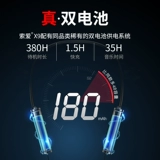 索爱 Huawei, apple, сверхдлинные наушники, беспроводной милый совместимый чокер, x9, bluetooth