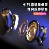 Sony Ericsson x7 Bluetooth Hearset wanging шее спортивные беспроводные висящие висящие шеи мужчин, бегущие, бегущие, бегущие полупроводные, кольцо, кольцо, ультра -десять