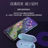 Apple, huawei, oppo, совместимые сверхдлинные оригинальные наушники, T15, bluetooth