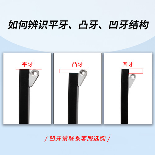 TR板材双牙眼镜腿一对通用凸牙眼镜框架配件眼睛脚腿间距1.5镜腿 - 图0
