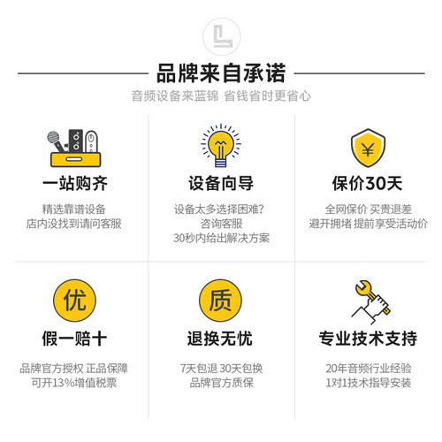 TELEFUNKEN/德律风根TF 47 大振膜电子管 麦克风话筒 行货包邮 - 图3