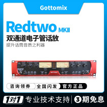 Song Tut Gottomix Redtwo MKII Talk Twin Channel Electronic Tube Professional Microphone Multichannel Amplifier