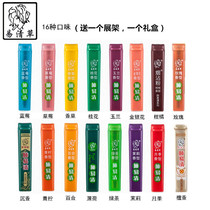 Lung Yi Qing series Easy-to-clear grass Smoke with a touch of smoke Pink Snuff Powder Smoked Cigarette Powder Sticky Tobacco Powder 16 Flavors