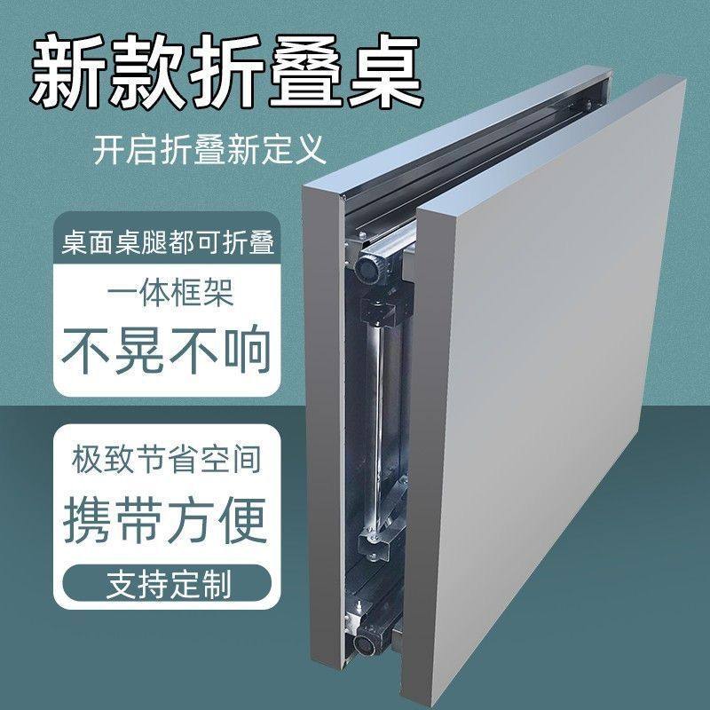 不锈钢折叠桌摆摊特厚定制折叠长方形食堂桌子便携操工作台烧烤桌,淘宝优惠券,粉丝福利购,淘宝优惠卷