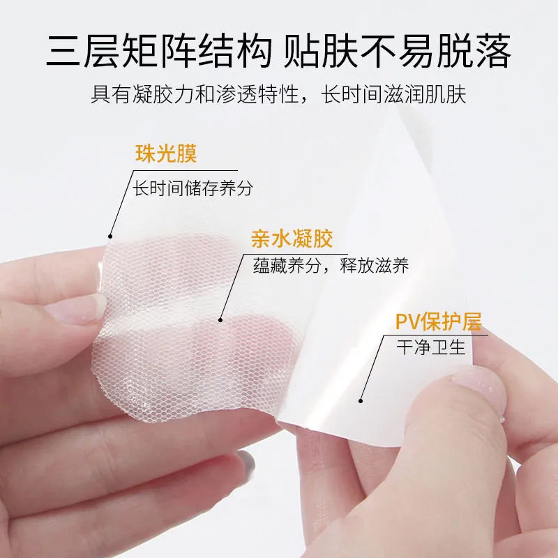 【最近很火的 挑战30天淡化法令纹 】法令纹精华帖跟法令纹说拜拜