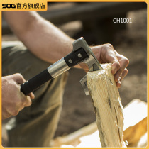 SOG Sog Outdoor Axe US Imports Tactical Tomahawk Camp Anti-Equip Camp Engineer CH1001 Hand Axe