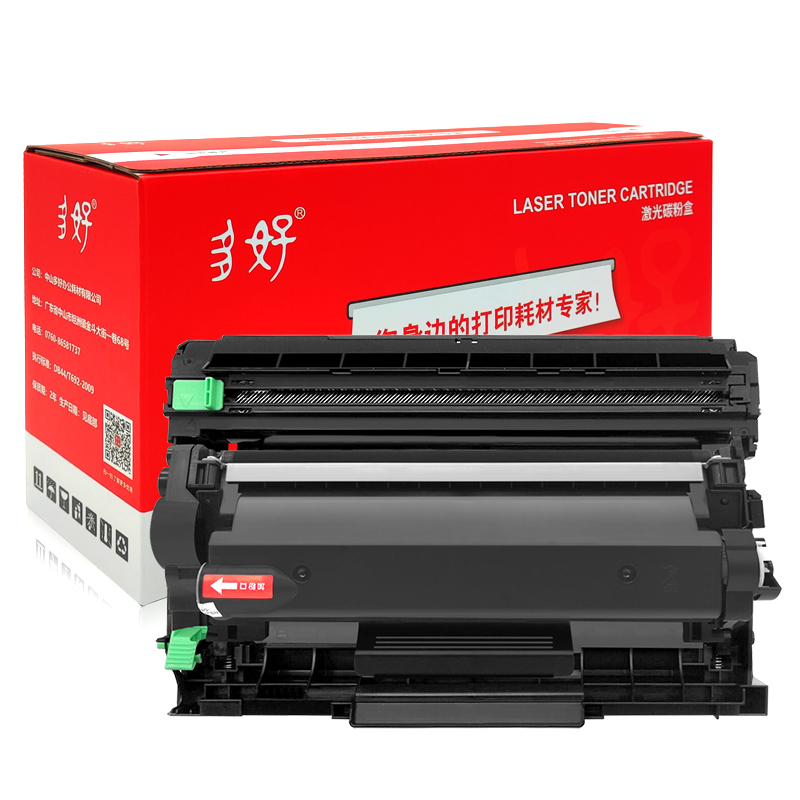 【DocuPrint M288dw硒鼓墨粉盒】多好适用富士施乐原装Fuji Xerox M288z激光多功能一体机粉盒正品碳粉可加墨 - 图0