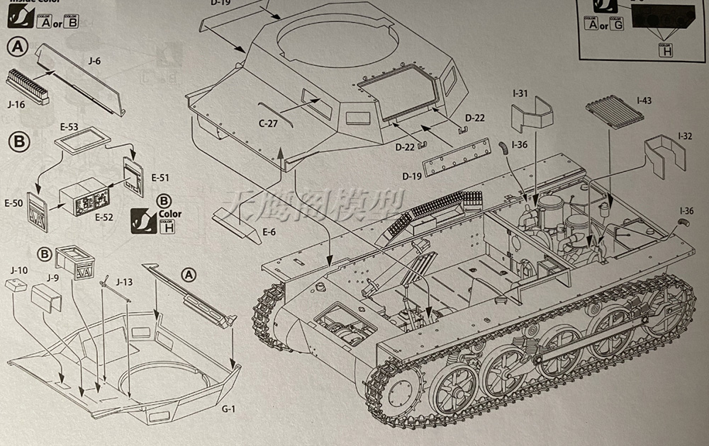 小号手 80145 胶粘拼装模型 1/35德国1号坦克A型初期后期全内构 - 图1