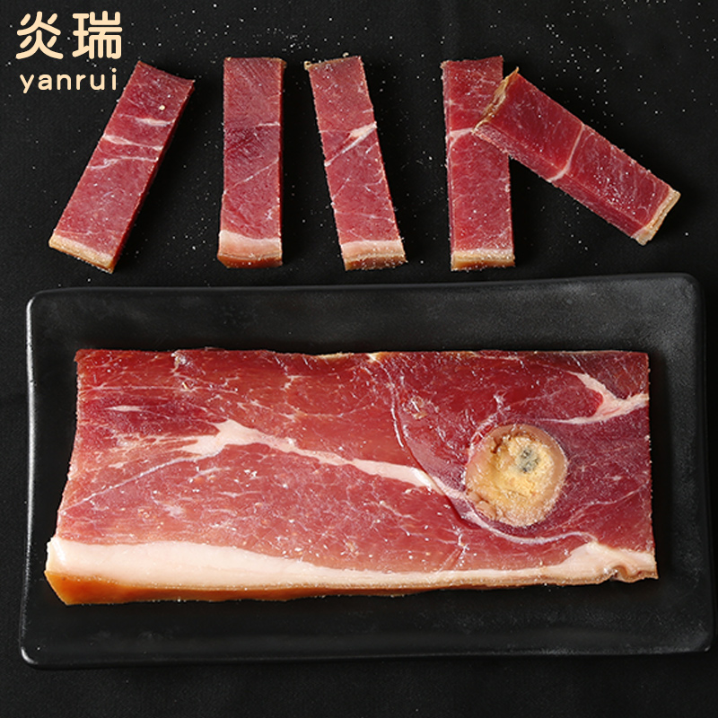 炎瑞旗舰店炎瑞 正宗金华火腿4斤切片礼盒浙江特产农家腌腊肉中秋送礼包邮3
