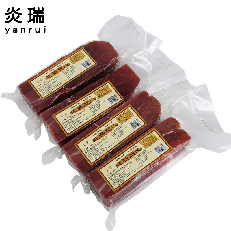 炎瑞旗舰店炎瑞金华火腿正宗火腿肉家庭装500g去骨瘦肉腊味切片特产年货送礼3