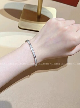 王嘉尔同款满天星手镯女18k玫瑰金轻奢高级感满钻love情侣手环窄