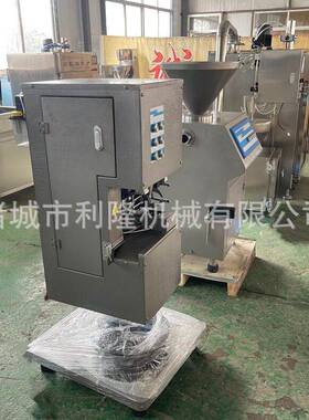 全自动灌火腿肠机器 气动定量扭结打卡机火腿肠加工全套设备