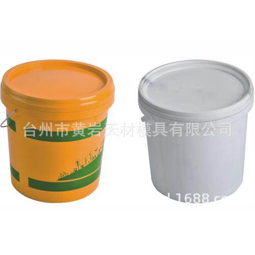 乳胶桶漆桶PP模具模具厂家润滑油模具设计涂料胶漆润滑塑模具,淘宝优惠券,粉丝福利购,淘宝优惠卷