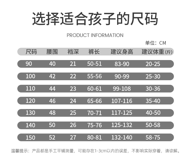 儿童加绒打底裤秋冬抓绒纯棉女宝宝薄绒外穿一体绒春秋款女童裤子