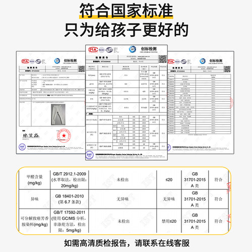 女童打底裤外穿冬季保暖裤儿童棉裤羊羔绒加绒加厚秋冬款宝宝裤子 - 图3