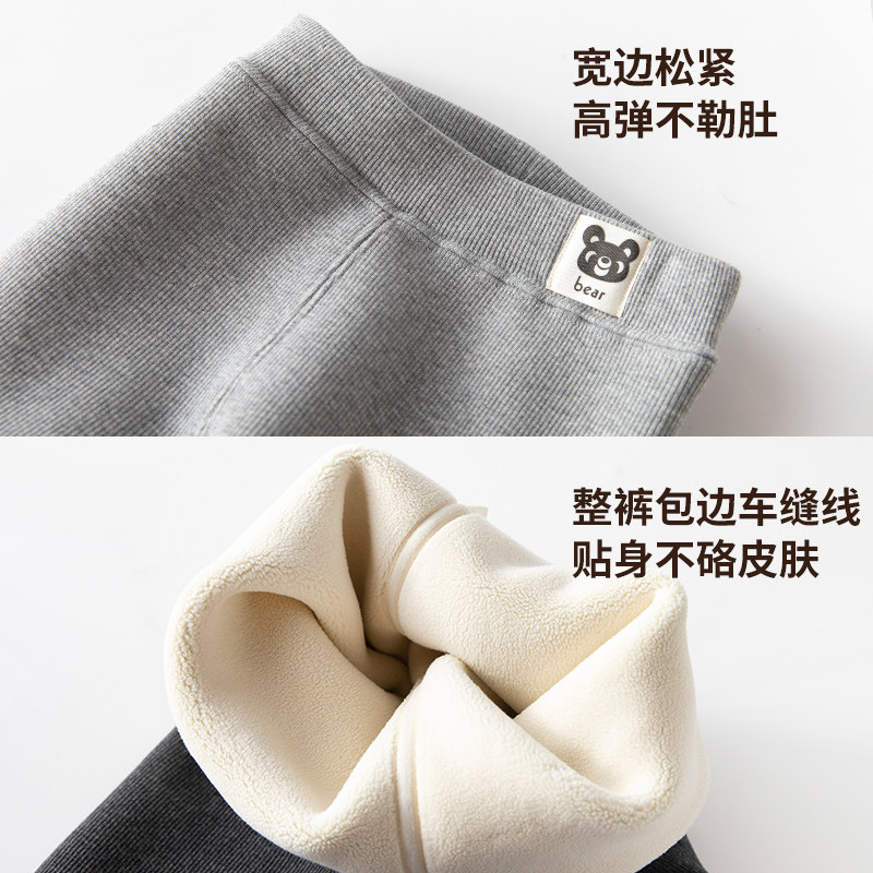 特厚女童打底裤冬季加绒加厚儿童外穿一体羊羔绒保暖棉裤宝宝裤子,淘宝优惠券,粉丝福利购,淘宝优惠卷