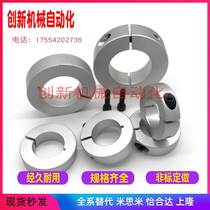 Alternative Mithmi SCSJ PSCSJ SSCSJ6 8 10 12 12 16 16 20 opening type Compact SCST