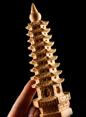 桃木文昌塔摆件卧室书房摆设礼物