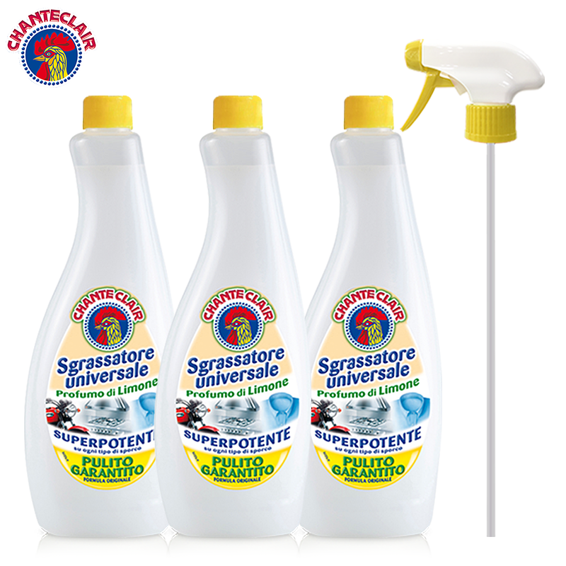 chanteclair大公鸡多功能清洗剂 chanteclair海外油污清洁剂