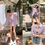 Рубашка, коллекция 2022, премиум класс