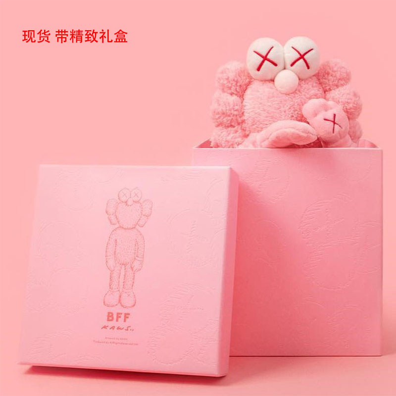 MAND KAWS bff蓝色 粉色芝麻街香港毛绒公仔娃娃潮流周边玩偶玩具 - 图0