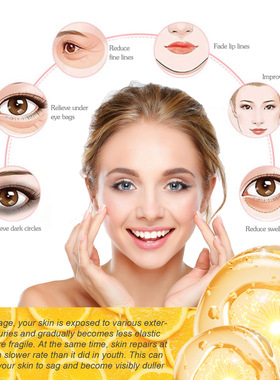 West Month 24k Collagen Cream Fade Fine-lines Brightening