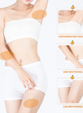 Vitamin C Underarm Whitening Cream Moisturizing And