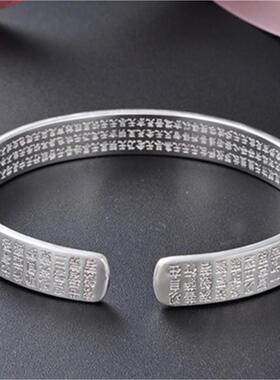 The nations ancient fashion bracelets, the heart of the lot