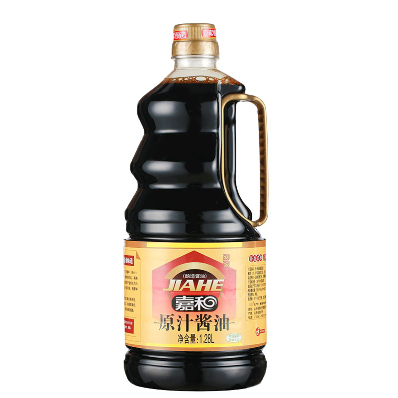 民谣嘉和酿造原汁酱油1.28L*2红烧加碘炖肉食用家用厨房凉拌炒菜