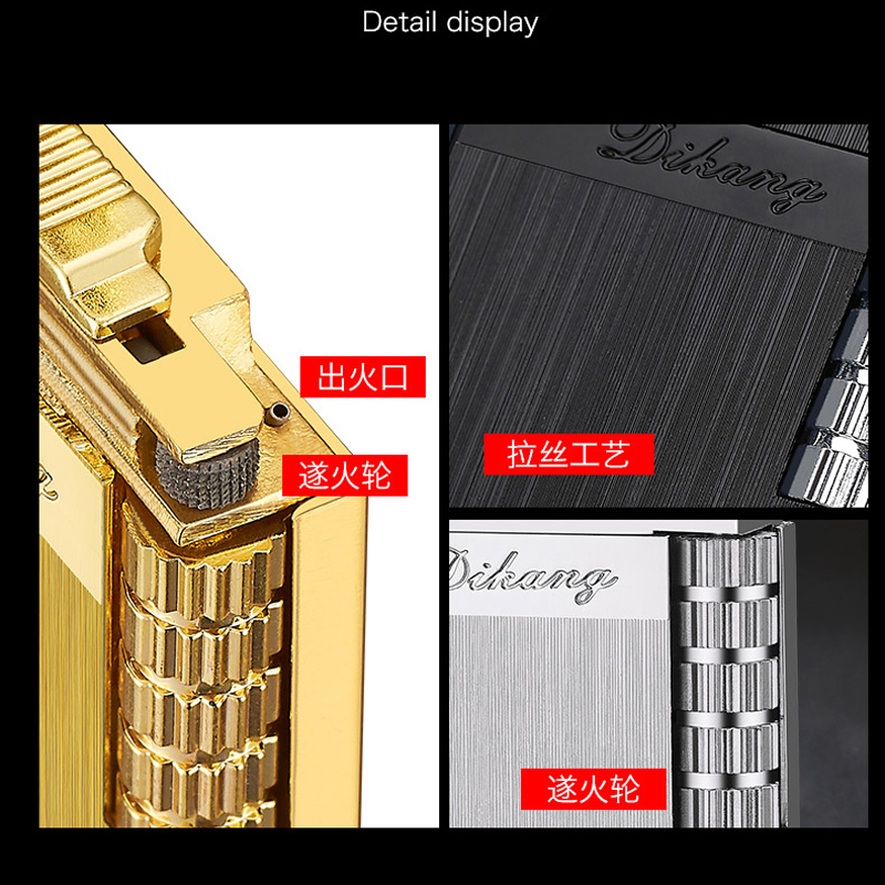 清脆朗声气体打火机充气创意个性砂轮式点火器高档定制刻字送男友-图1