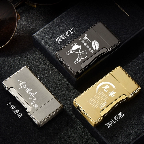 Ветрозащитная креативная ультратонкая зажигалка, популярно в интернете, делается под заказ, подарок на день рождения