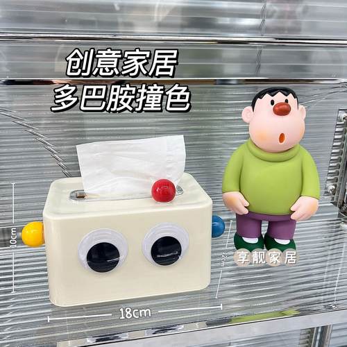Square Monster Tissue Box: A Dopamine-Boosting Cartoon Deskt - 图2