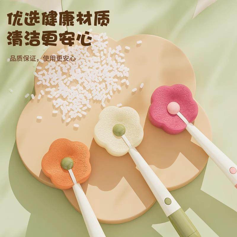 三合一长柄吸盘杯刷，适用于家用厨房清洁婴儿奶瓶、水杯和容器。,淘宝优惠券,粉丝福利购,淘宝优惠卷