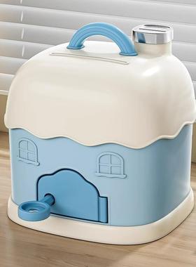 2025 New Model Children's Girl Key Piggy Bank, Can Save and