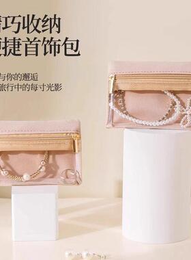Velvet High-end Sealed Anti-oxidation Jewelry Box for Access
