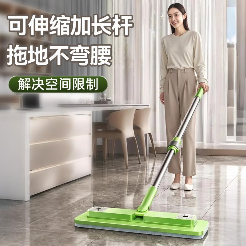 New No-Hand-Wash Flat Mop for Home Use - Effortless Cleaning - 图1