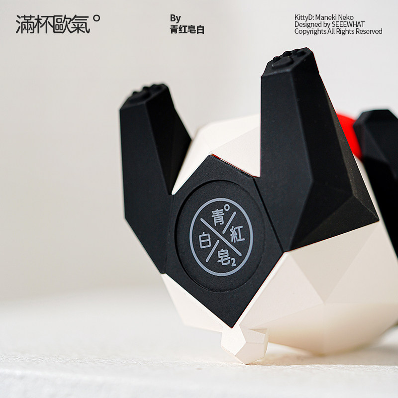 满杯欧气几何熊猫创意桌面办公室汽车车载艺术摆件高级感小众ins,淘宝优惠券,粉丝福利购,淘宝优惠卷