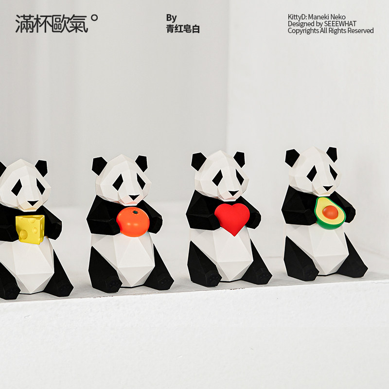 满杯欧气几何熊猫创意桌面办公室汽车车载艺术摆件高级感小众ins,淘宝优惠券,粉丝福利购,淘宝优惠卷