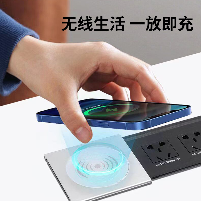 侧滑嵌入式桌面插座多功能无线感应快充书桌台面隐藏式五孔type-c - 图1