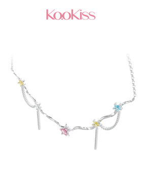 KOOKISS 颈间流星 流苏个性项链小众设计锁骨链首饰情人节送女友