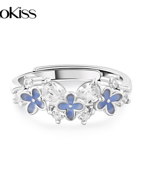 KOOKISS蝶影心梦闪钻蝴蝶结戒指
