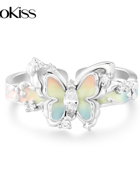 KOOKISS霞栖蝶梦S925银情侣对戒