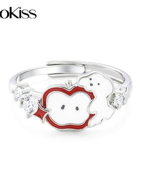 KOOKISS苹果派小狗甜美闺蜜对戒