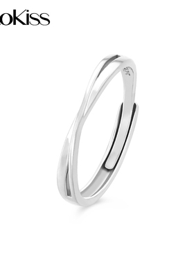 KOOKISS蝶梦甜心甜美情侣对戒