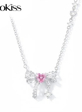 KOOKISS甜美闪钻蝴蝶结锁骨链